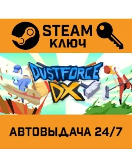 Dustforce DX. STEAM-ключ (Global)