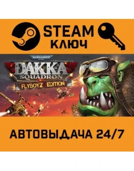 Warhammer 40,000: Dakka Squadron - Flyboyz Edition