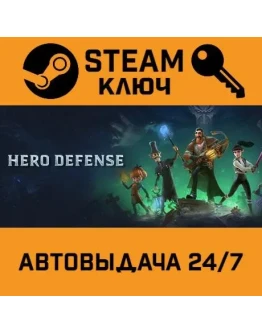 Hero Defense. STEAM-ключ (Global)