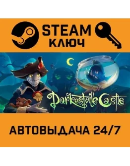 Darkestville Castle. STEAM-ключ (Global)