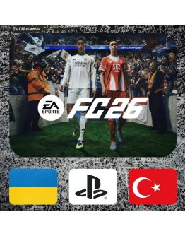 EA SPORTS FC 26 PlayStation 5/ PS5 / PS4