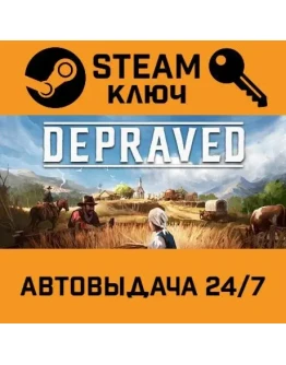 Depraved. STEAM-ключ (Global)