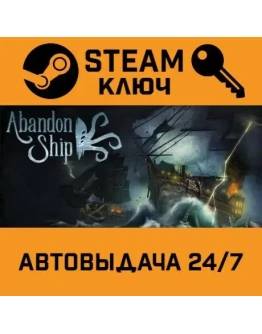 Abandon Ship. STEAM-ключ (Global)