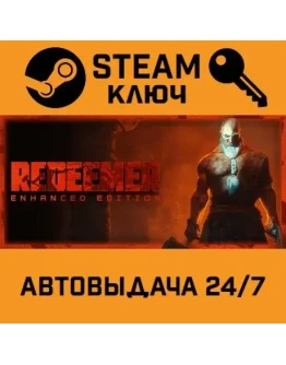 Redeemer. STEAM-ключ (Global)