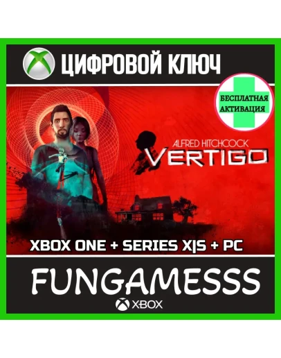 ALFRED HITCHCOCK - VERTIGO XBOX ONE/XS+ПК КЛЮЧ