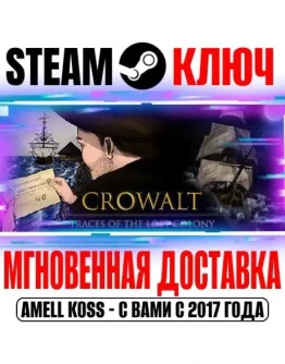 Crowalt: Traces of the Lost Colony Steam Ключ РФ+Мир
