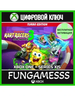 Nickelodeon Kart Racers 3: Slime Speedway Turbo XBOX
