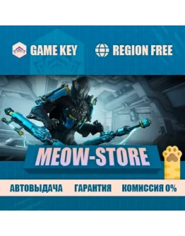 Warframe Коллекция Куаро (GLOBAL)