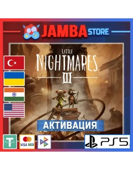 Little Nightmares III PS5 Выбор региона