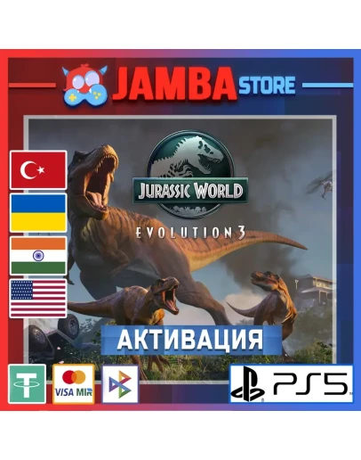 Jurassic World Evolution 3 PS5 Выбор региона