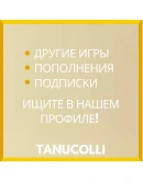 The Crew 2 Standard Edition (PS5/RU) П3 Активация