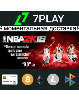 NBA 2K16 - Оффлайн Steam 24/7 NBA 2K16 - Оффлайн Steam 24/7
