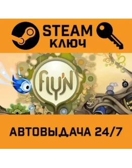 Fly'N. STEAM-ключ (Global)