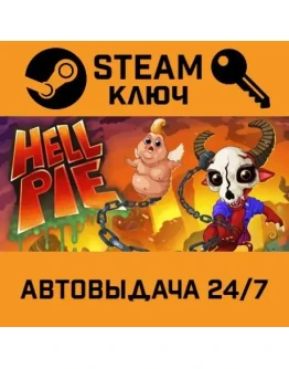 Hell Pie. STEAM-ключ (Global)