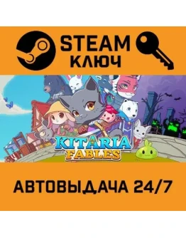 Kitaria Fables. STEAM-ключ (Global)