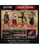 WUCHANG: Fallen Feathers Deluxe Edition АВТО 24/7