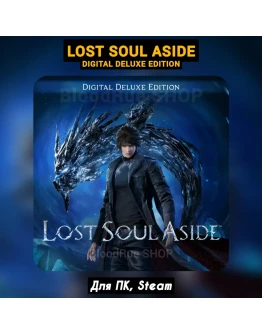 Lost Soul Aside Deluxe (Все DLC) +ПАТЧИ, Навсегда
