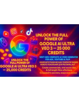 Gemini Google AI ULTRA Veo 3 (1 месяц) full warrant Gemini Google AI ULTRA Veo 3 (1 месяц) full warrant