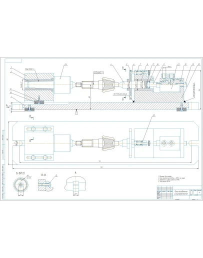 Чертеж приспособление шлицефрезерное делительное