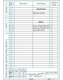 Чертеж калибр-пробка гладкая для отверстия 46H8