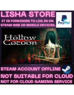 Hollow Cocoon Стим Оффлайн на 90 дней