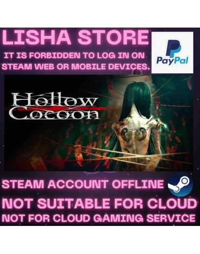 Hollow Cocoon Стим Оффлайн на 90 дней
