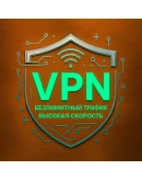 Amnezia ВПН: АWG, XRay + vless, безлимит. АНТИ ЧЕБУРНЕТ