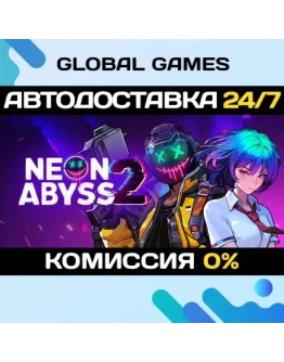 Neon Abyss 2 STEAM GIFT АВТОДОСТАВКА