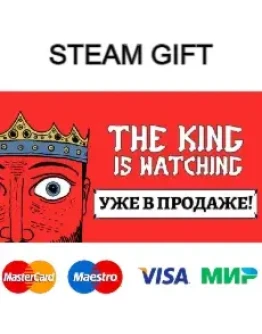 The King is Watching steam RU/UA/KZ/CНГ