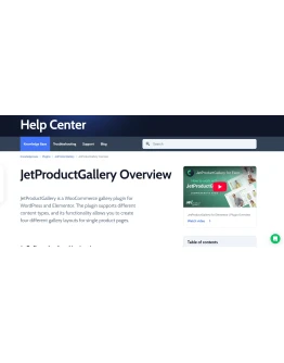 Последняя версия плагина JetProductGallery GPL