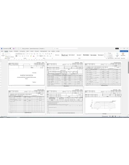 Технологический процесс изготовления детали корпус