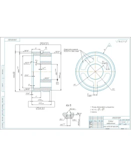 Чертеж и 3D модель детали корпус подшипника 200.001.005