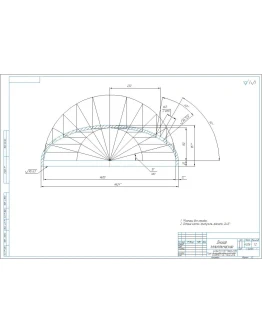 Чертеж и 3D модель детали днище эллиптическое в компасе