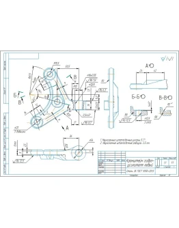 Чертеж кронштейн гидроусилителя левый в компасе