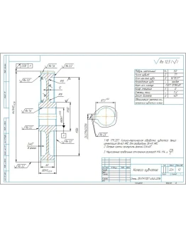 Чертеж колесо зубчатое редуктора Ц2У-250, m5 z77