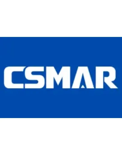 CSMAR Высокий доступ к разрешению доступа 1 месяц