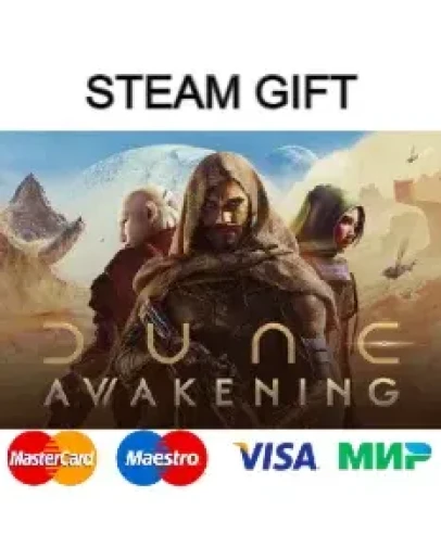 Dune: Awakening steam RU/UA/KZ/CНГ