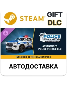 Police Simulator Patrol Officers Adventurer Police Vehi