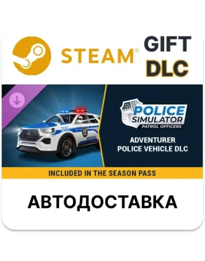 Police Simulator Patrol Officers Adventurer Police Vehi