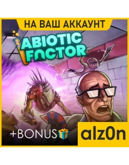 Abiotic Factor + 450 игрПКОНЛАЙН Abiotic Factor + 450 игрПКОНЛАЙН