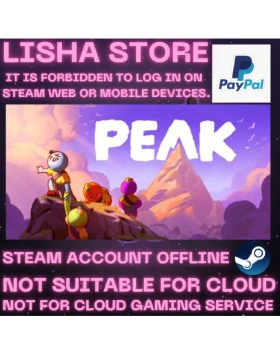 PEAK Стим Оффлайн На 30 или 90 дней
