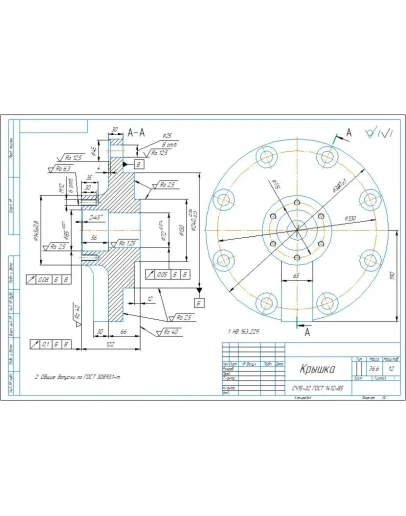 Чертеж и 3д модель детали крышка в программе компас
