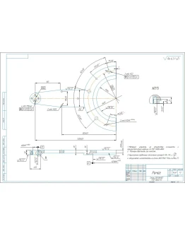 Чертеж и 3д-модель детали рычаг в компас 3D