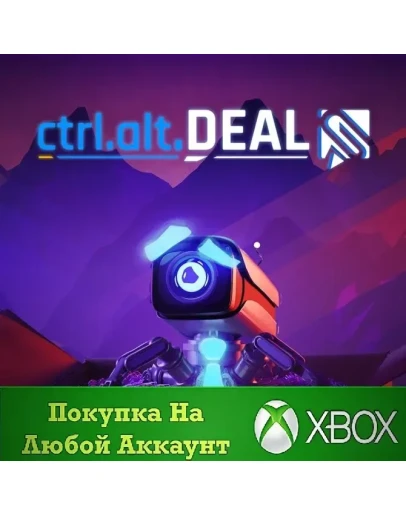 Ctrl Alt Deal XBOX На Любой аккаунт