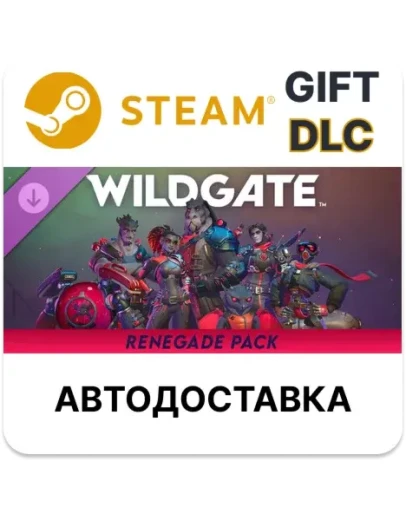 Wildgate - Renegade Pack Steam DLC РУ и др авто