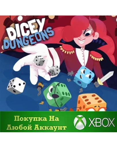 Dicey Dungeons XBOX На Любой аккаунт