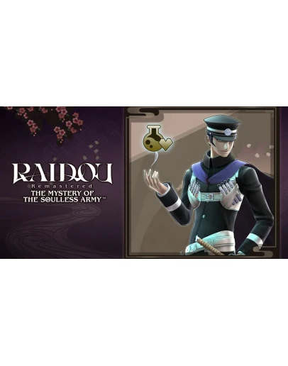 RAIDOU Remastered The Mystery of the Soulless Army DLC