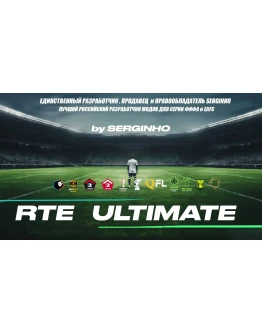 RTE ULTIMATE FC25 v1.5 TU21 by SERGINHO РПЛ, КПЛ, БПЛ