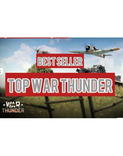 War thunder Количество техники не менее 200 ШТУК