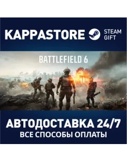 Battlefield 6 Стандартное издание Steam CIS/BY/KZ/UA Battlefield 6 Стандартное издание Steam CIS/BY/KZ/UA